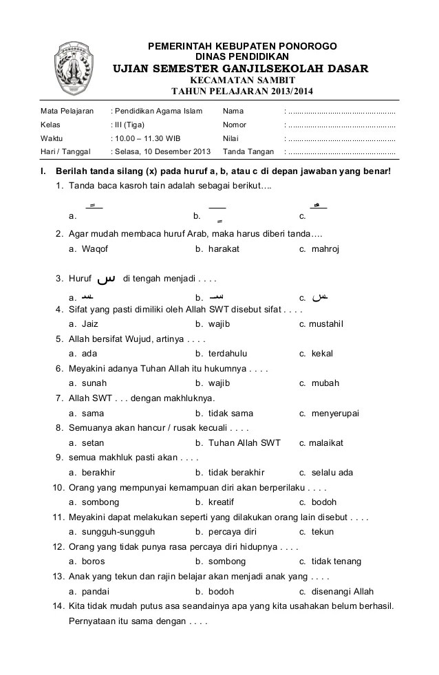 5 Rahasia Latihan Soal PTS PAI Kelas 2 Semester 1 Kurikulum 2013 Agar Nilai Memuaskan