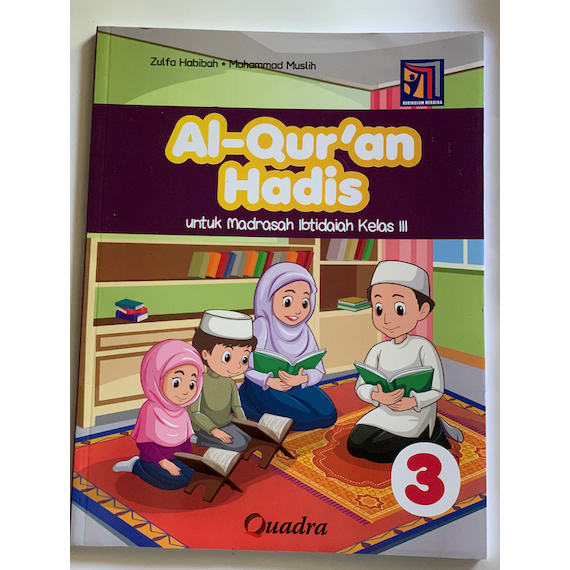 Jual BUKU ALQURAN HADIST QUADRA SD MI KELAS 1 2 3 4 5 6 KURIKULUM