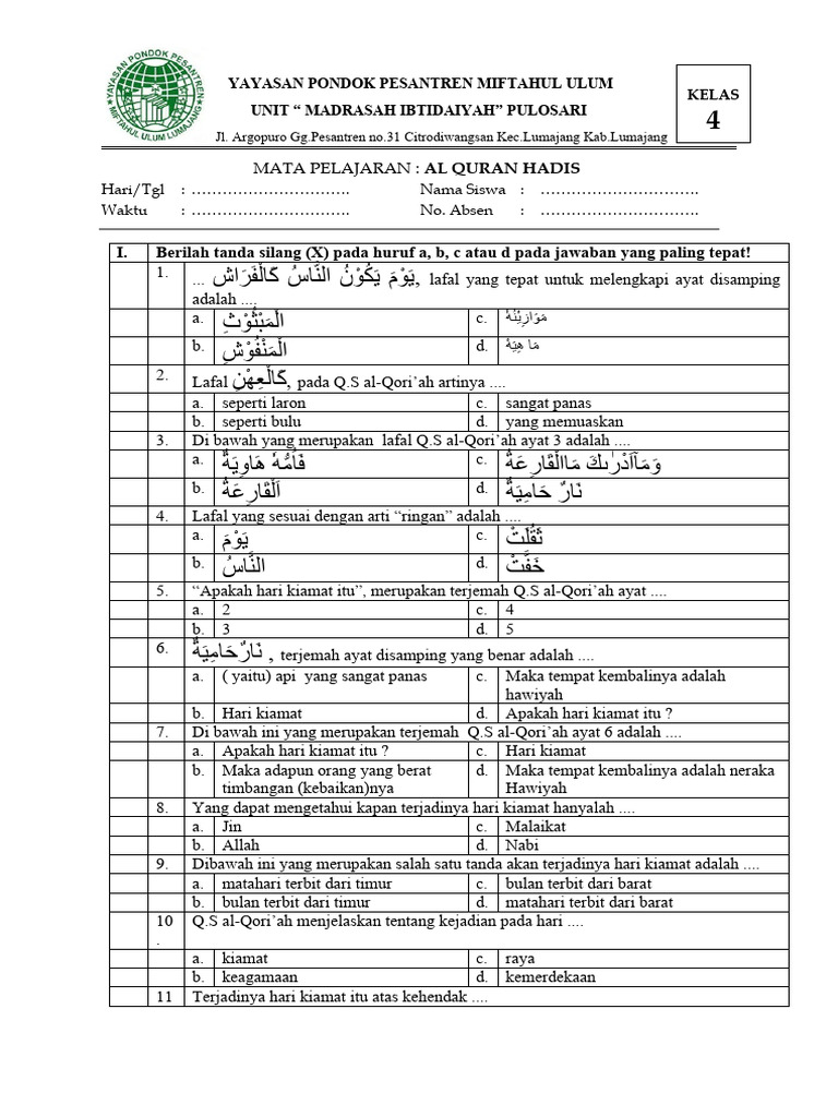 Soal Ujian Al Quran Hadis Kelas 4 PDF Agama Spiritualitas Soal Ujian Al Quran Hadis Kelas 4 PDF Agama Spiritualitas